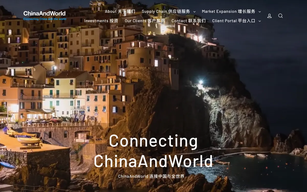 ChinaAndWorld homepage. Manufacturing, logistics and print-on-demand service for supply-chain builders.
