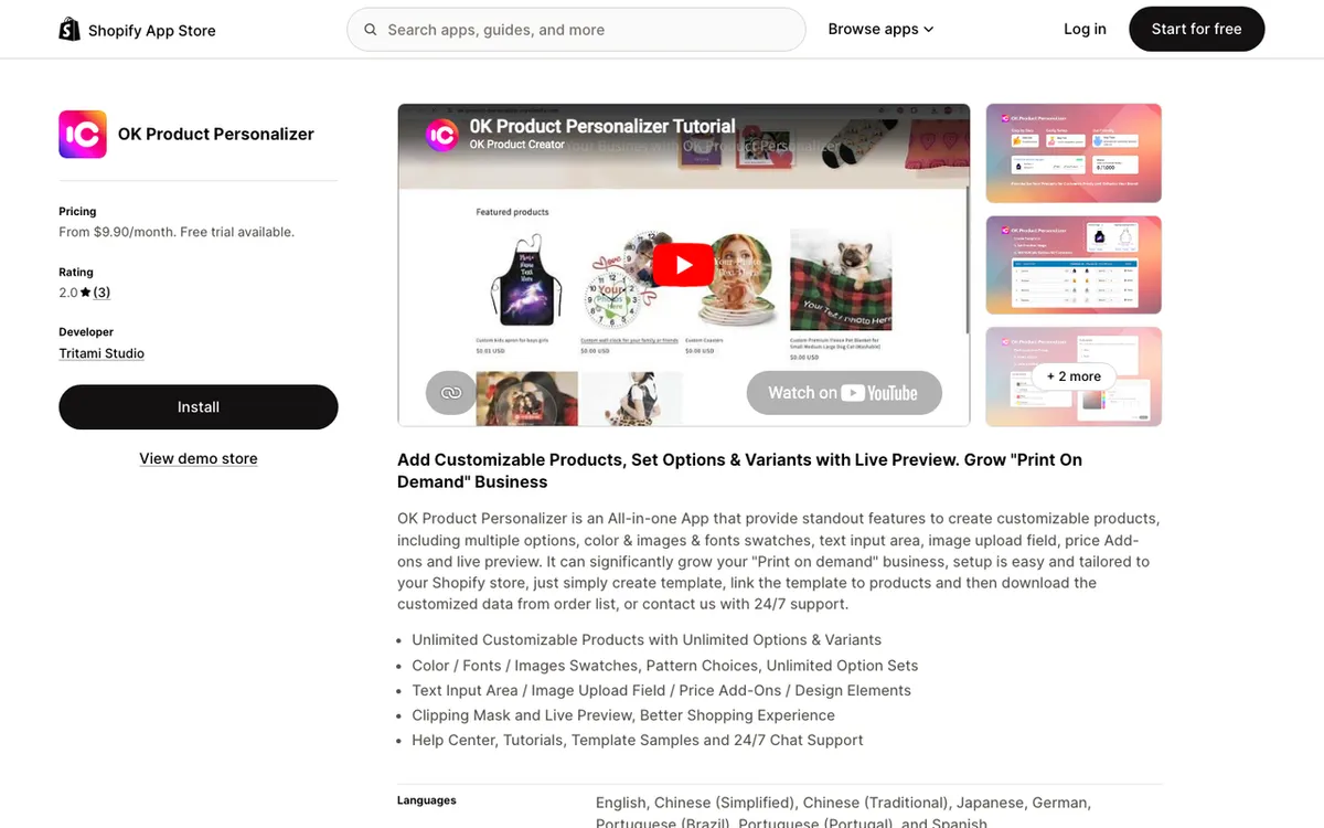 Tritami Studio homepage. OK Product Personalizer app for customisable Shopify products with live preview.